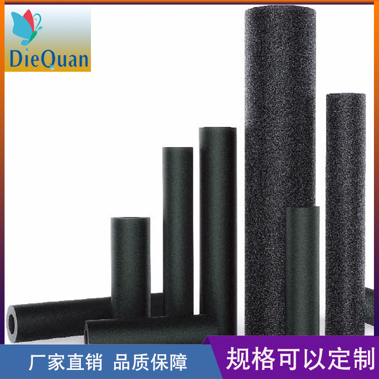 20寸烧结活性炭滤芯