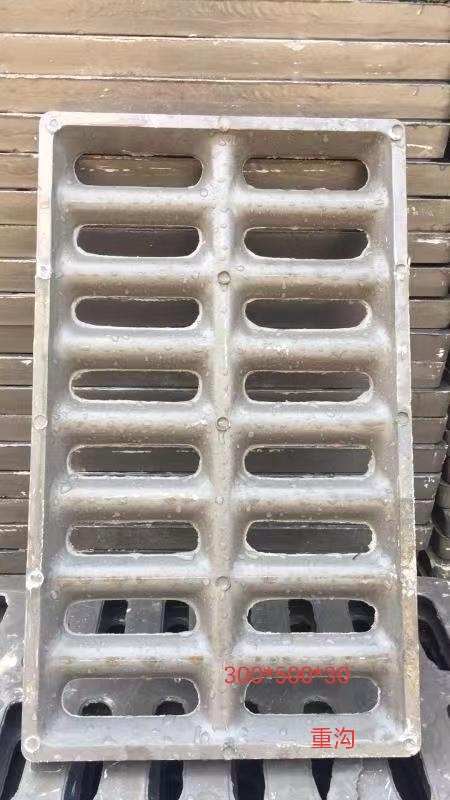 排水沟盖板厂家制作 b_5669509202203182020121943.jpg