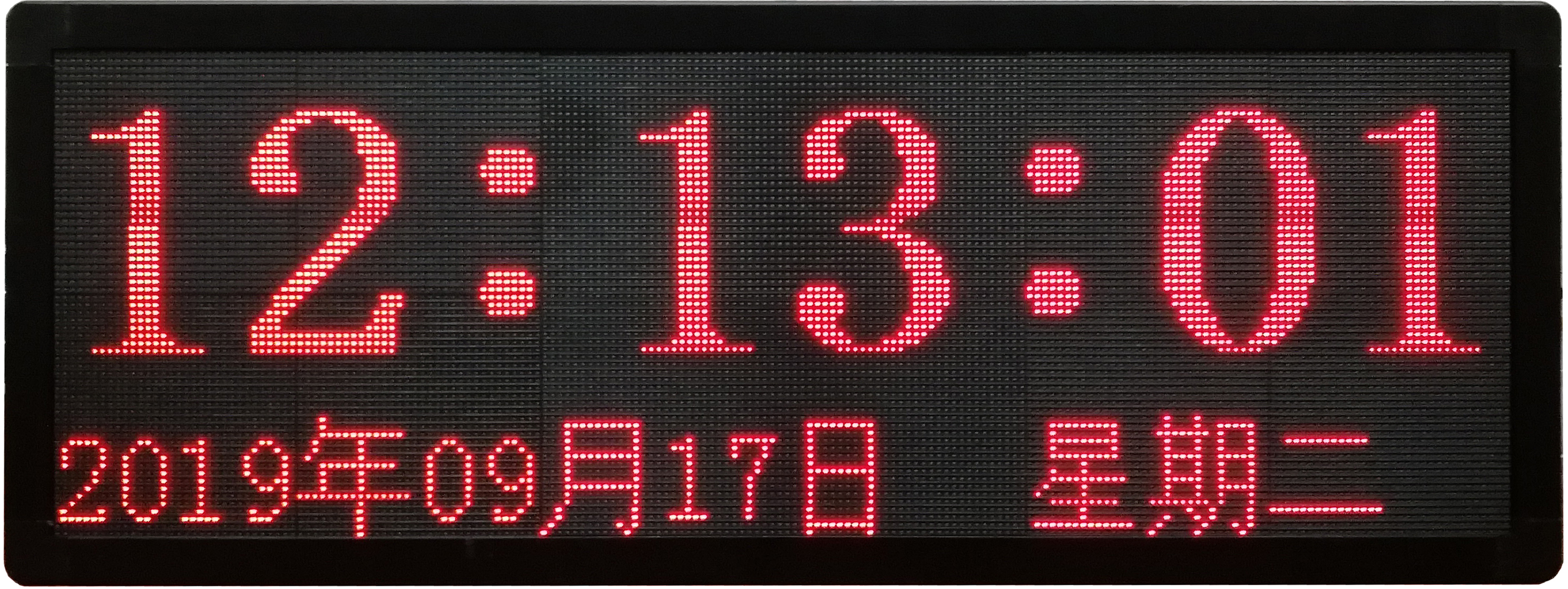 led點陣時間顯示屏走廊雙面時鐘