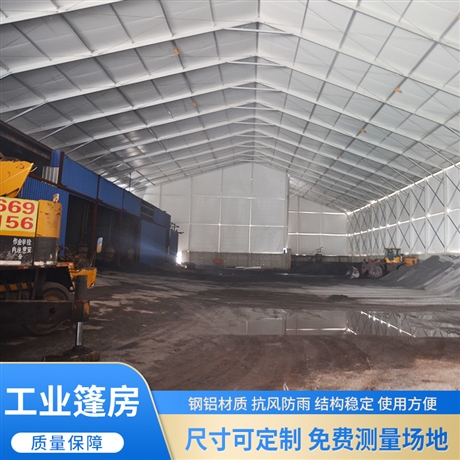 仓储篷房 京路发临时工业仓储帐篷 防尘车间厂房大棚 抗风防雨