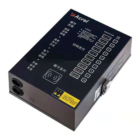 安科瑞ACX10A-THN小區(qū)電瓶車 戶內(nèi)使用 智能充電樁