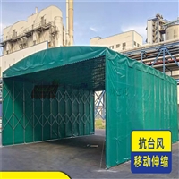 慈溪横河可收缩雨篷大型 移动推拉雨棚设计 户外折叠雨蓬安装