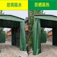活动仓库雨篷伸缩移动式 宁波鄞州订做雨棚 推拉式堆货蓬厂家