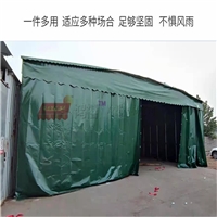伸缩雨篷订做 仓库移动大棚搭建钢架 昆山市周庄镇推拉雨蓬