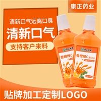 漱口水加工 消字号加工 口腔喷雾抑菌剂抗菌牙龈护理清新口气口臭