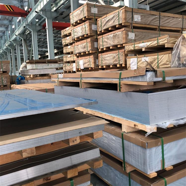 特精优24529板材哈氏合金c276钢板90mm厚热强保温板氧气或激光零切割