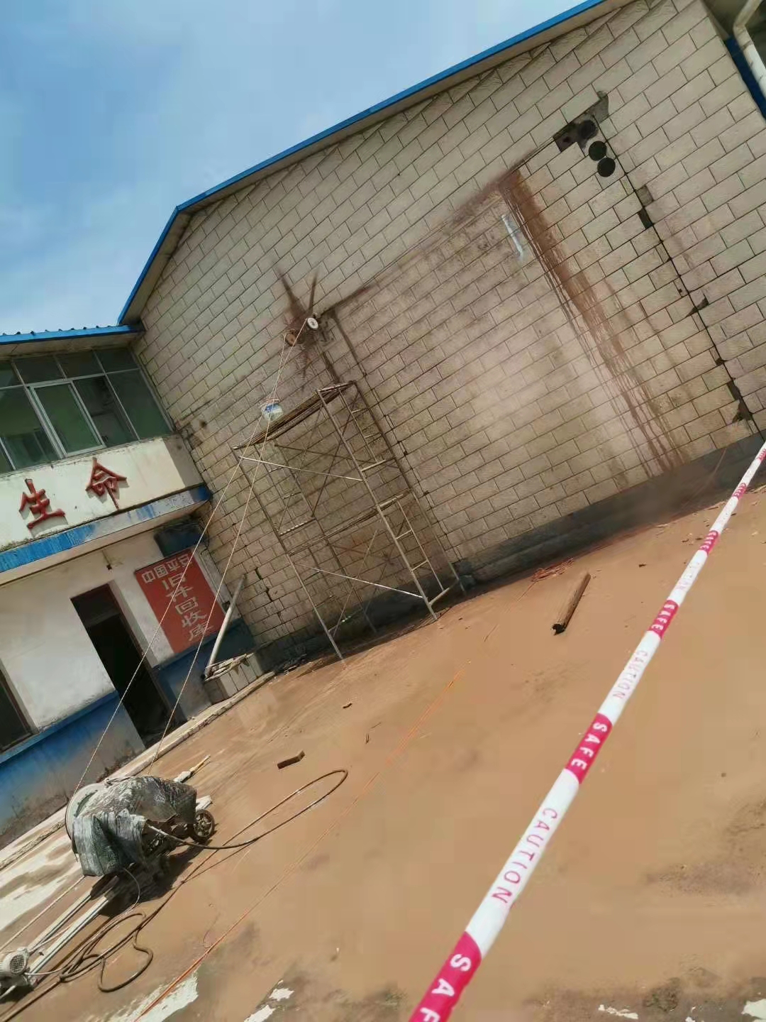 西安混凝土切割混凝土拆除
