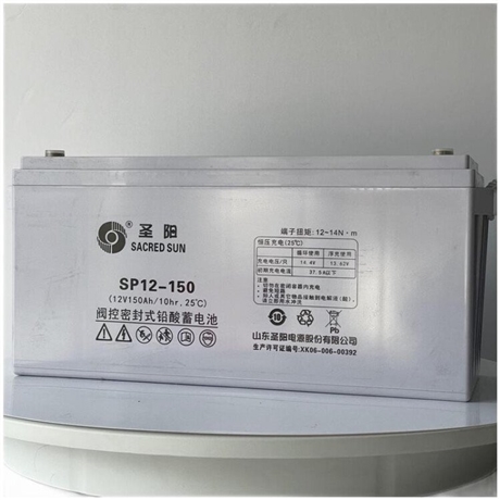 圣陽(yáng)蓄電池12V150AH SP12-150UPS電源 EPS 直流屏專用