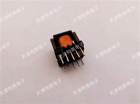 EE13變壓器%EE高頻變壓器%LED電源變壓器