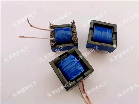 EFD25變壓器/高頻變壓器/EFD變壓器廠家