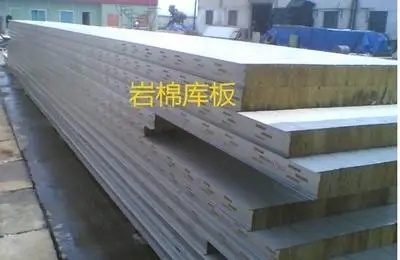 上海凈化車間防火板代加工廠家