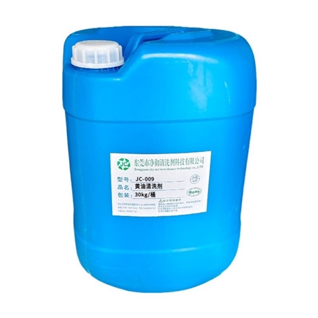 回收两性离子表面活性剂 合肥武汉回收三羟甲基丙烷 福州兰州回收分散剂