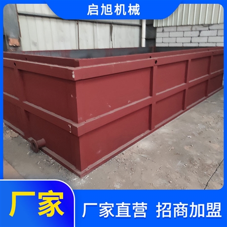 渣土箱生產(chǎn)定做加工鋼材加工
