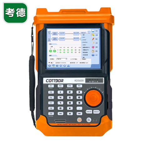 考德 KDS600 10G OTN-SDH信号分析仪