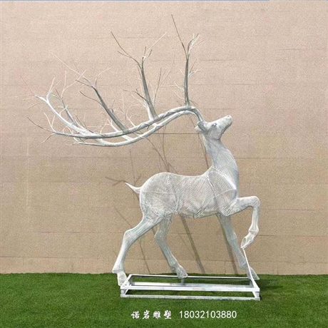 河南鏤空不銹鋼雕塑園林動物不銹鋼雕塑質(zhì)量保證