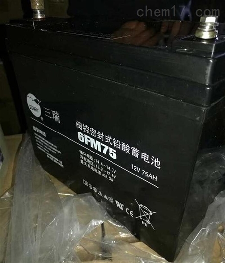 三瑞蓄電池6FM75/12V75AH鉛酸免維護(hù)直流屏通信UPS應(yīng)急電源