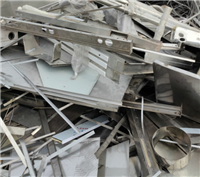 广州增城废铜回收厂家 今日废铜回收价格