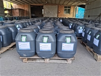 DPS永凝液渗透结晶防水剂工厂 提供代加工/贴牌