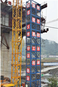 安全梯笼厂家欢迎定制.2x2x3x箱式爬梯梯笼批发货源.租售收内蒙古