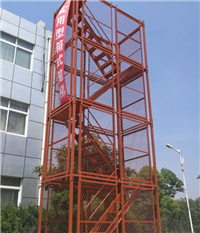 组装式安全爬梯.2x2x3安全梯笼生产厂家.桥梁安全笼梯批发广西省
