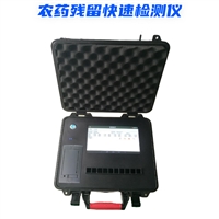 NC-6582型 农药残留快速检测仪 10通道农残检测仪