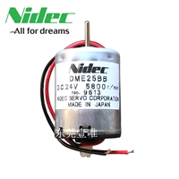 JAPAN NIDEC SERVO DME25BB直流电机小型高速马达