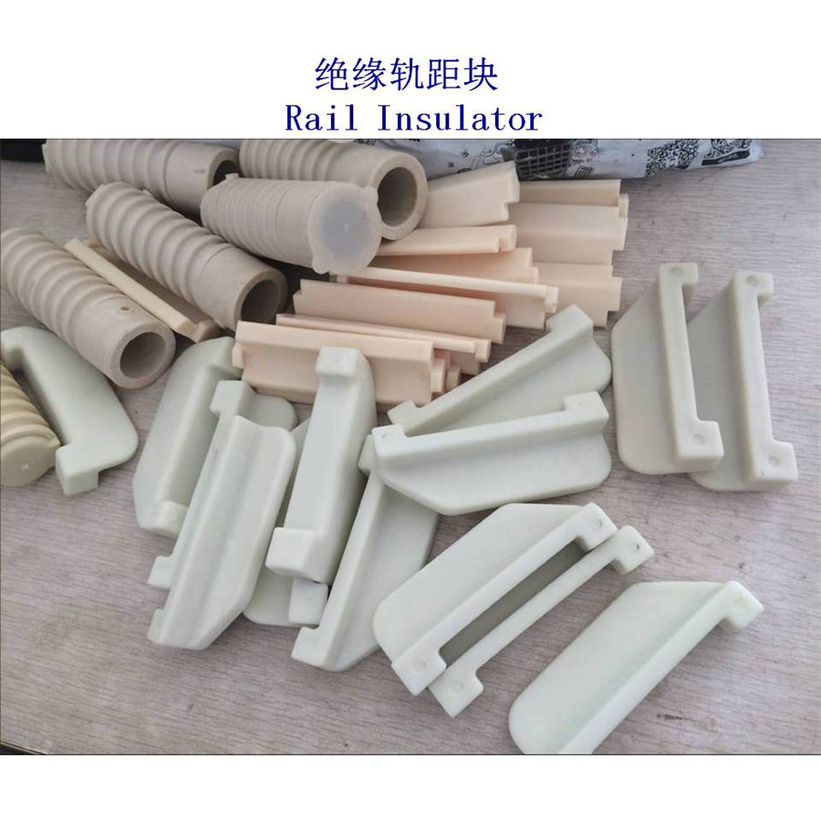 新疆dtvi1型绝缘轨距块高铁尼龙轨距块厂家