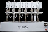 甘肃水质硫化物酸化吹气仪器