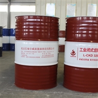 广州增城乳化油回收 海珠石碏油回收处理
