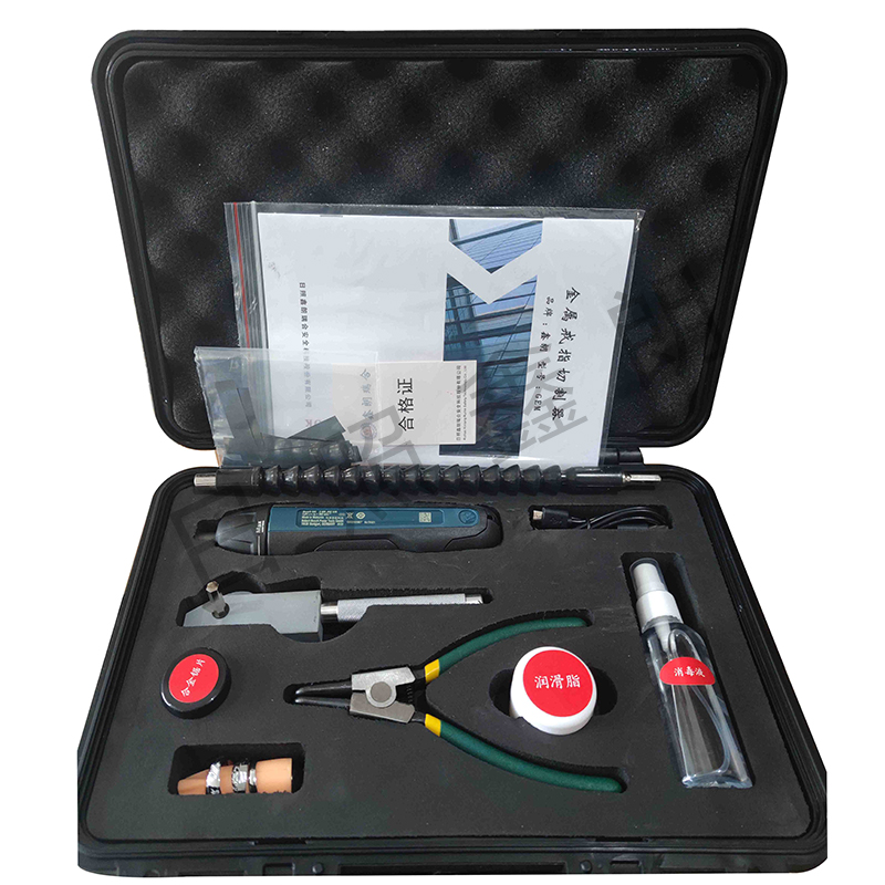 金属戒指切割器戒指破拆救援装备小型破拆工具