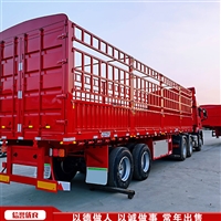 13米鹅颈式花栏半挂车 轻量化仓栏运输车 行驶稳定性好