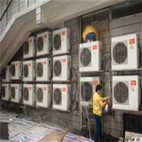 深圳福田区委空调拆机移机 安装 空调回收