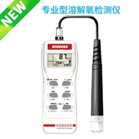 德国WIGGENS DO80型 便携式溶解氧检测仪 溶氧仪