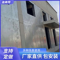 承接抗爆墙防爆墙新建改造项目