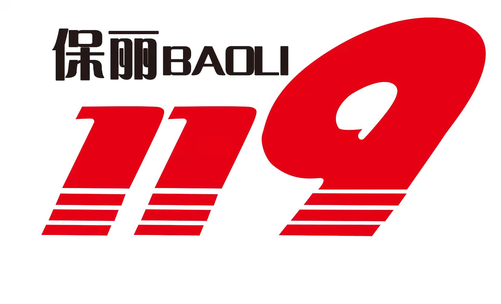 室外水性膨胀型钢结构防火涂料品质匠心工艺保丽119