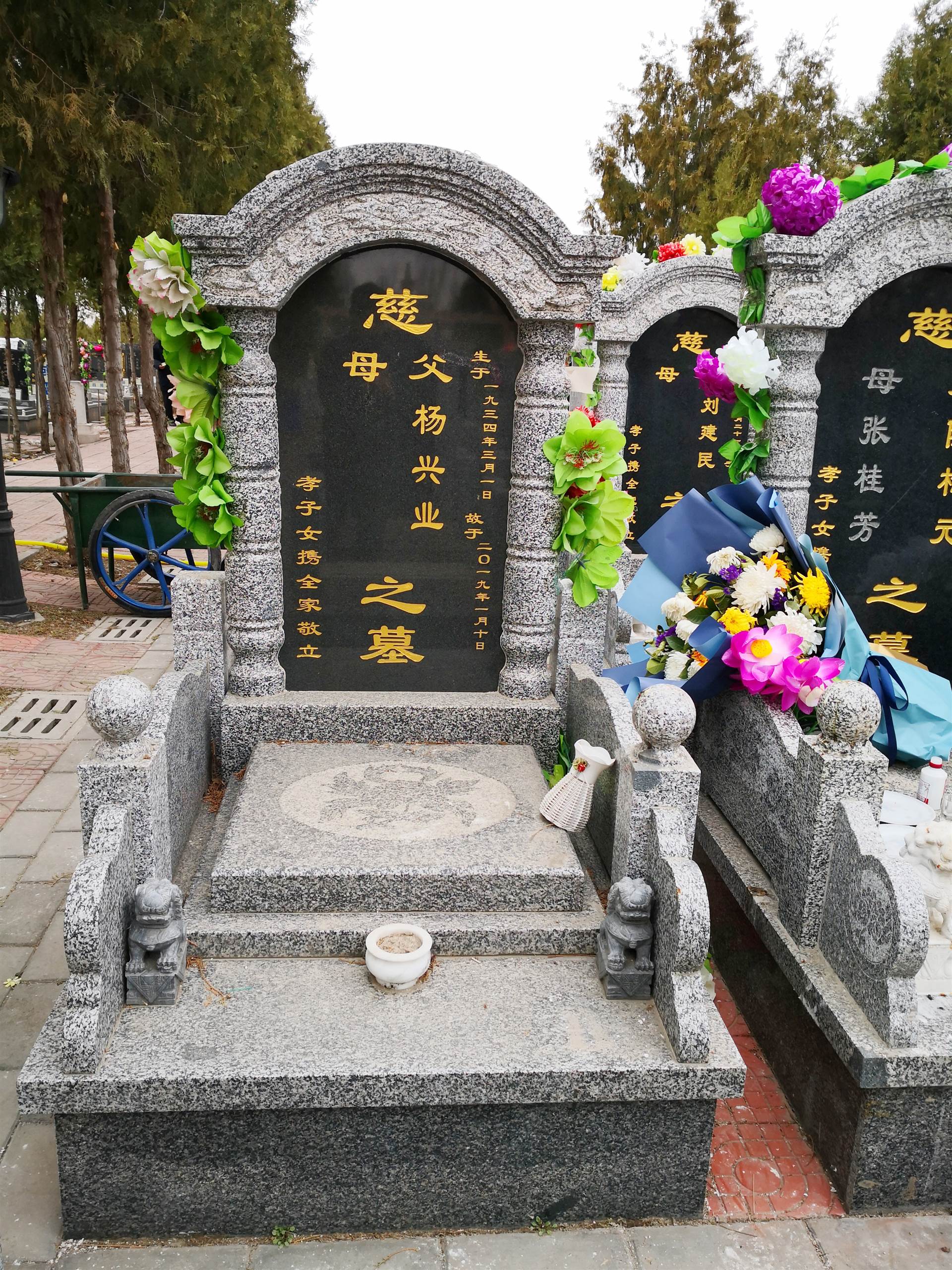 德芳潭陵园电话通州正规公墓墓地管理处直售非中介公司