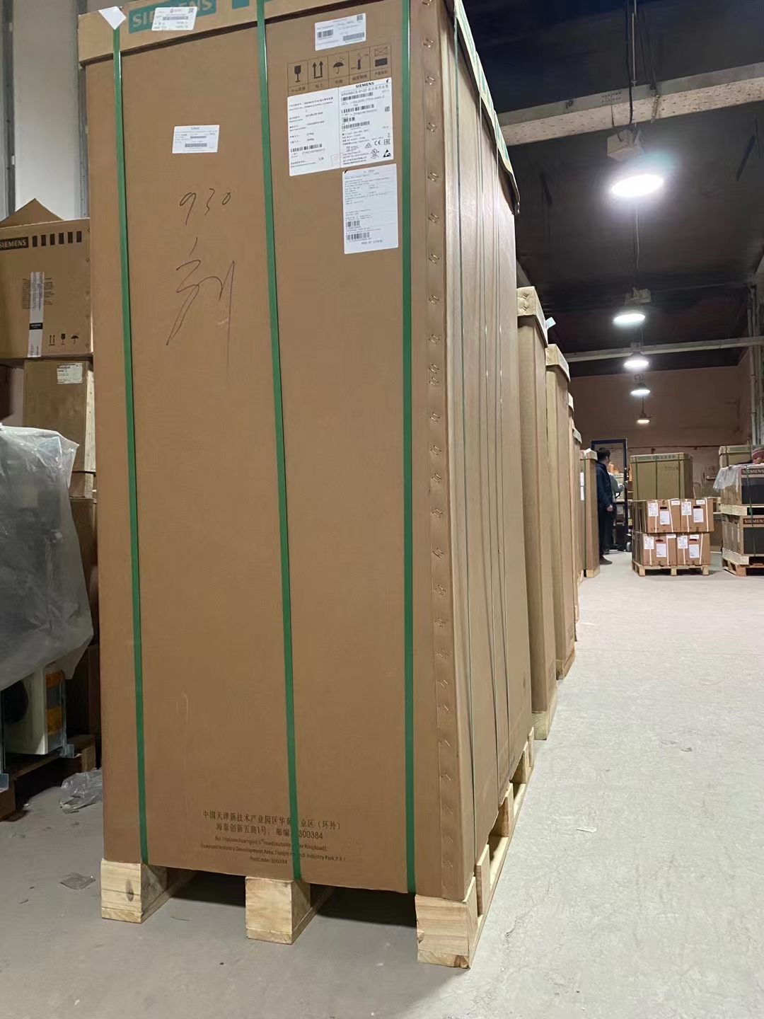 西门子cpu15131处理器