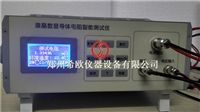 希欧销售 液晶数显电阻智能测试仪 QJ36A智能导体电阻测试仪