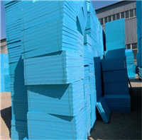 珠海挤塑板定制 珠海挤塑板生产厂家
