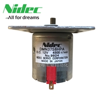 日本NIDEC直流电机DMN37S6HPA环保设备用微型马达