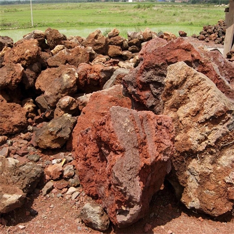 云南腾冲尚融火山石浮石五边形