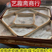 戚墅堰旧瓷器回收 家用老碗碟子收购 公司诚信要