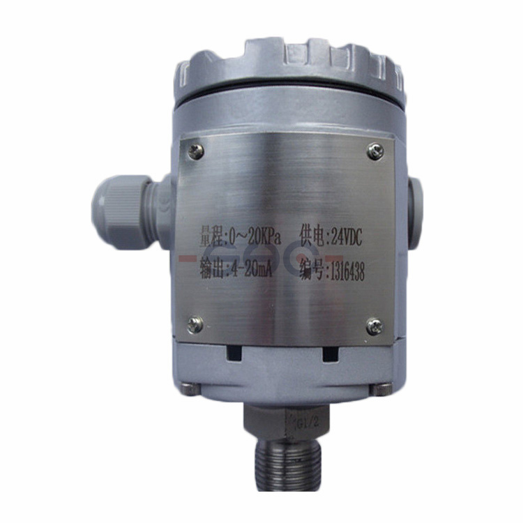 邓州市陶瓷电容压力变送器WP401C气液压传感器 陶瓷电容芯体