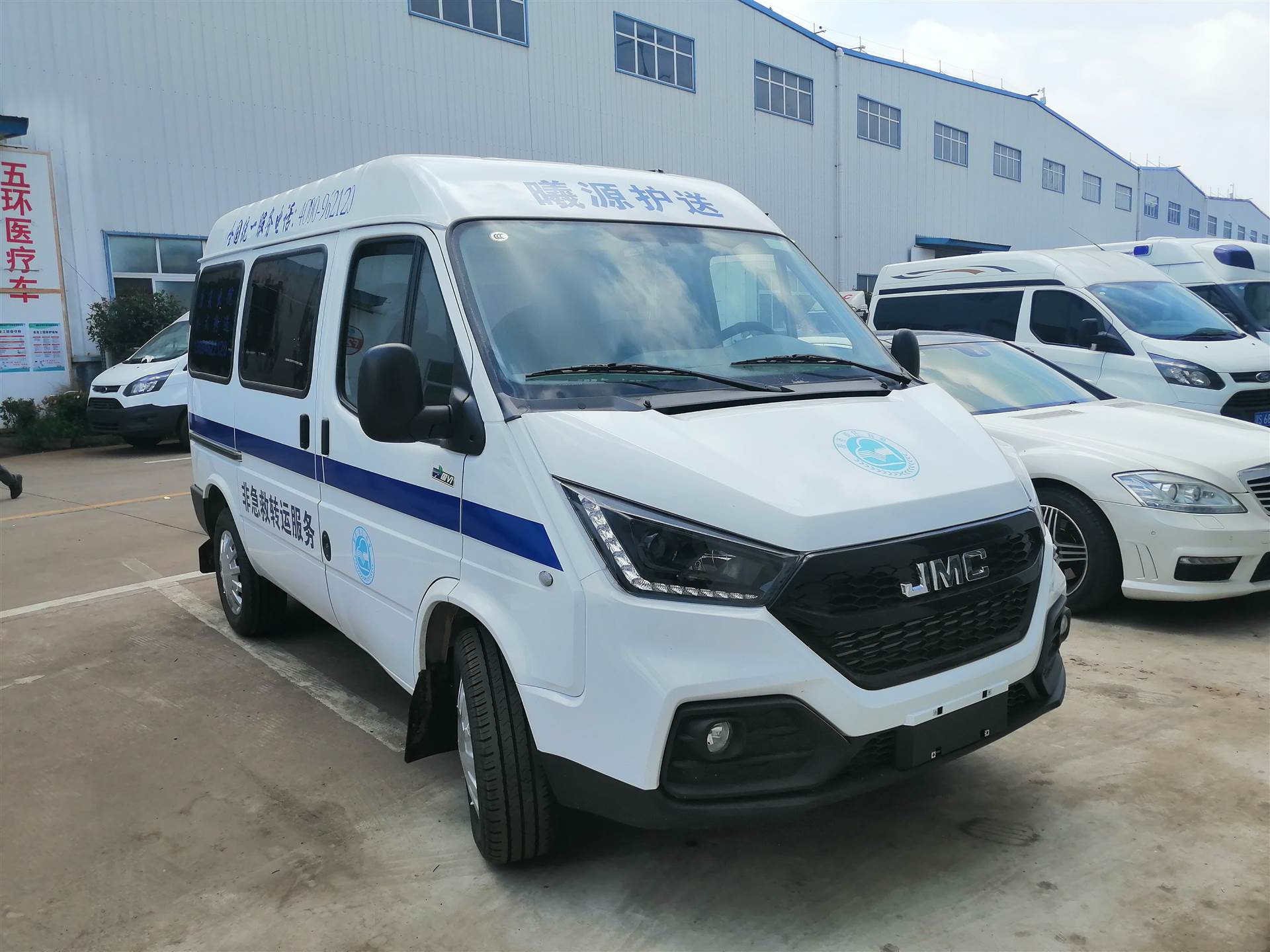 伤残转运医疗救援转运型医疗救援车厂家销售全国可分期