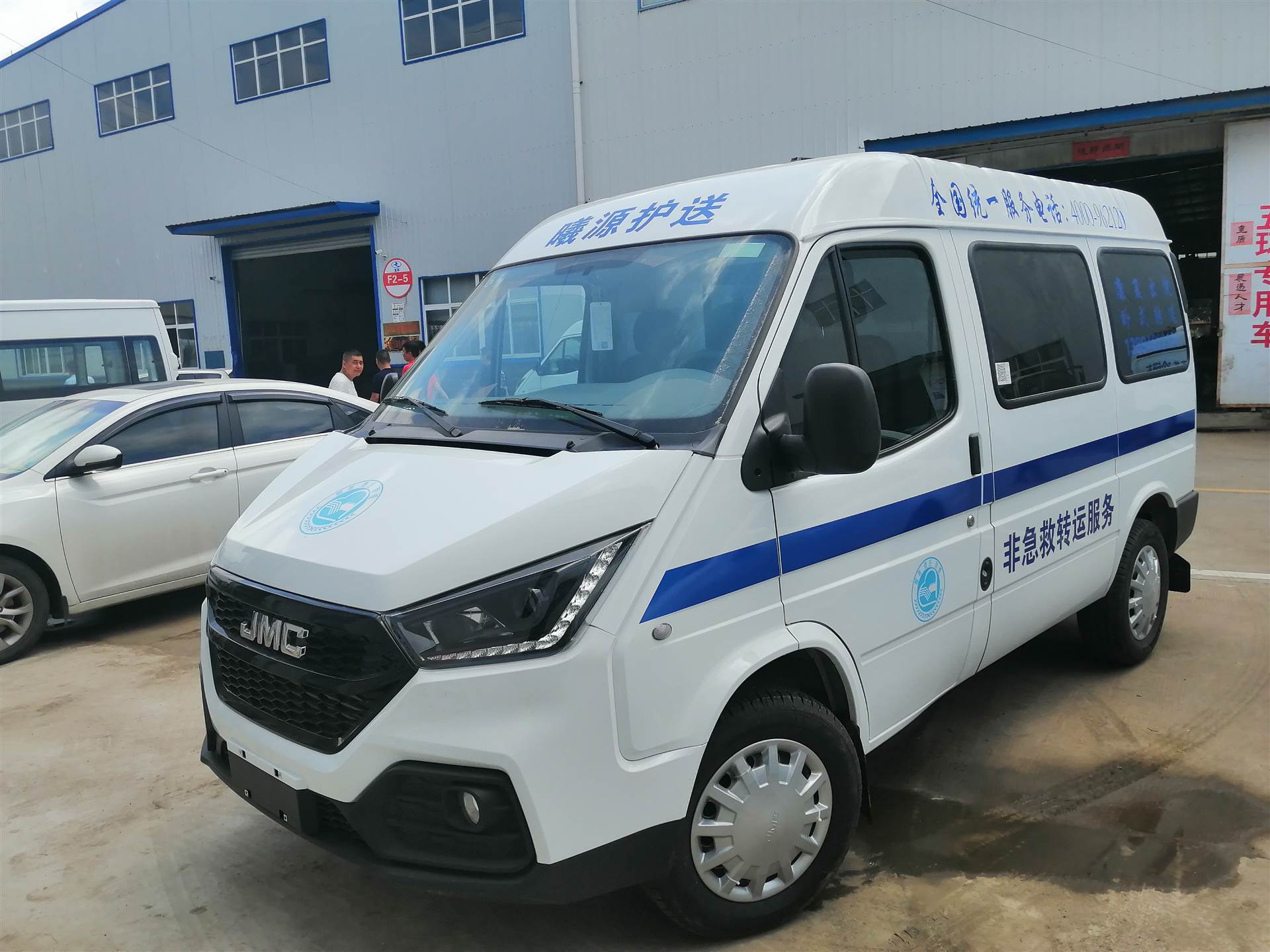 伤残转运医疗救援转运型医疗救援车厂家销售全国可分期