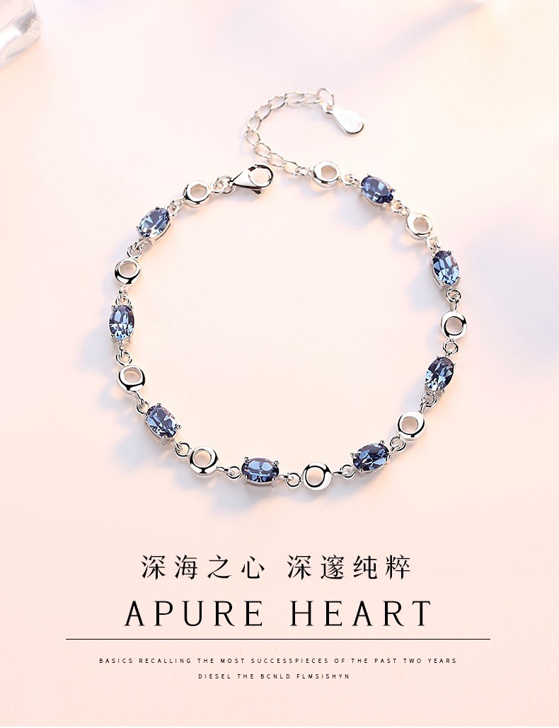 瑞德罗曼海洋之心2021新款纯银手链女生小众圣诞节生日礼物送女友