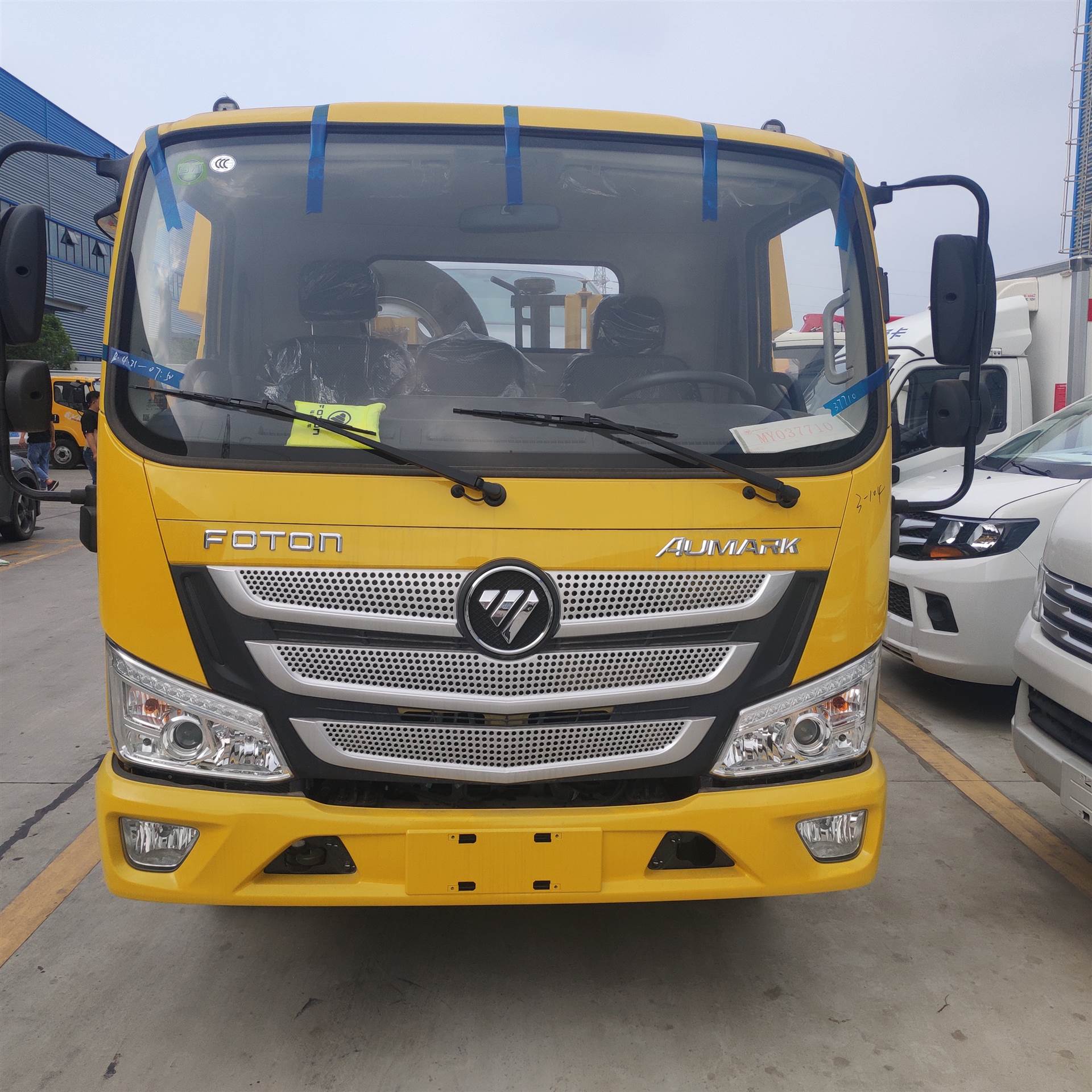 蓝牌清障车5米4平板拖车福田欧马可救援车伸缩板折叠板托举4吨