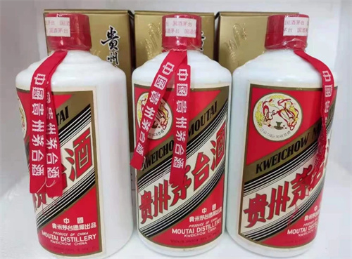 沙河免费上门回收茅台酒-茅台酒回收价格表