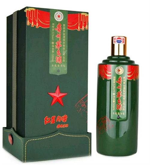 杏坛回收茅台酒公司,茅台酒回收价格查询一览表