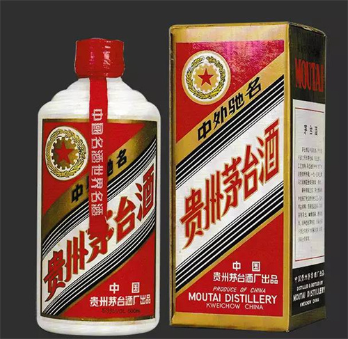 桂城回收茅台酒、各种茅台酒回收价格